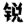 锐字潮牌字库-以其潮流、跨界和个性化的风格深