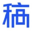 稿定抠图-稿定设计推出的AI智能抠图工具