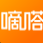 嘀嗒出行-顺风车与出租车服务的综合平台